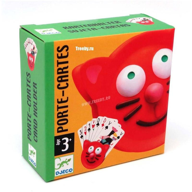 Porte-cartes Chat