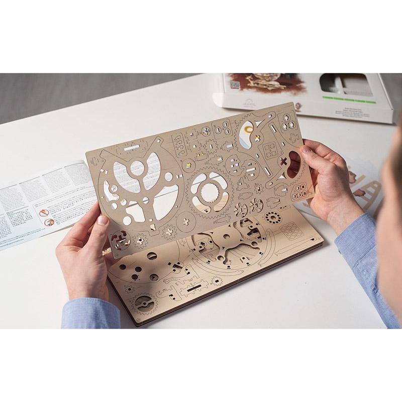 Maquette dynamique - Globe - jeu bois Ugears