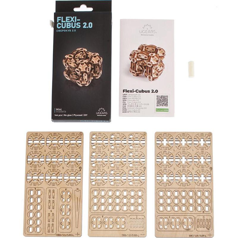 Flexi Cube - Maquette à construire en bois Ugears 2.0