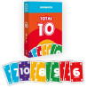 Total 10 - Jeu de carte